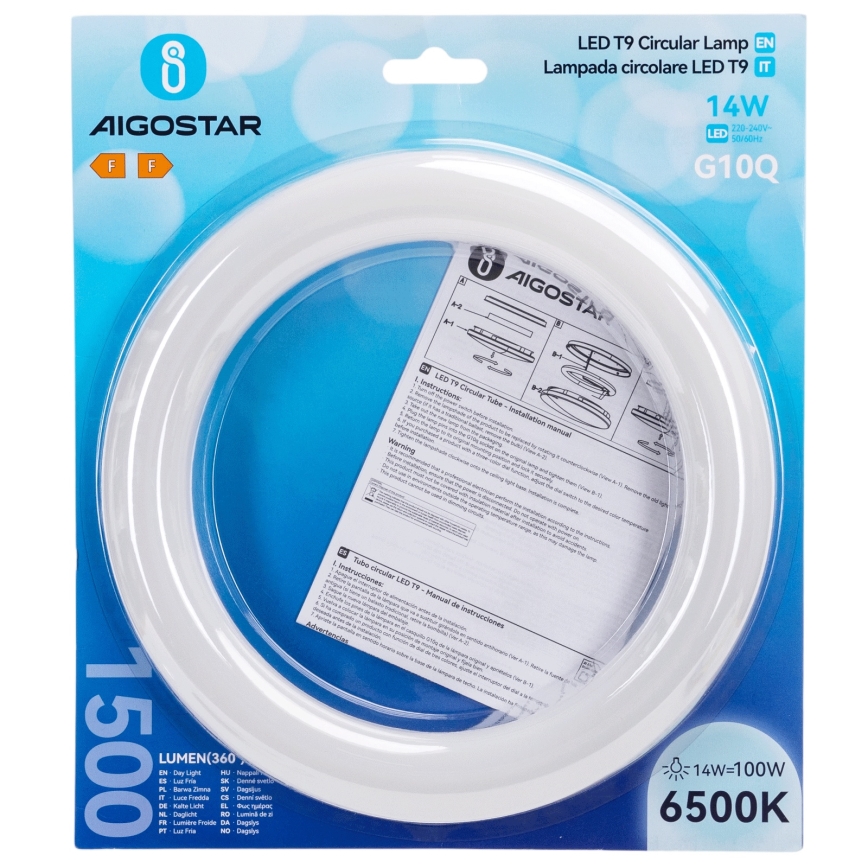 LED Fluorescent Tube G10q/14W/230V 6500K - Aigostar