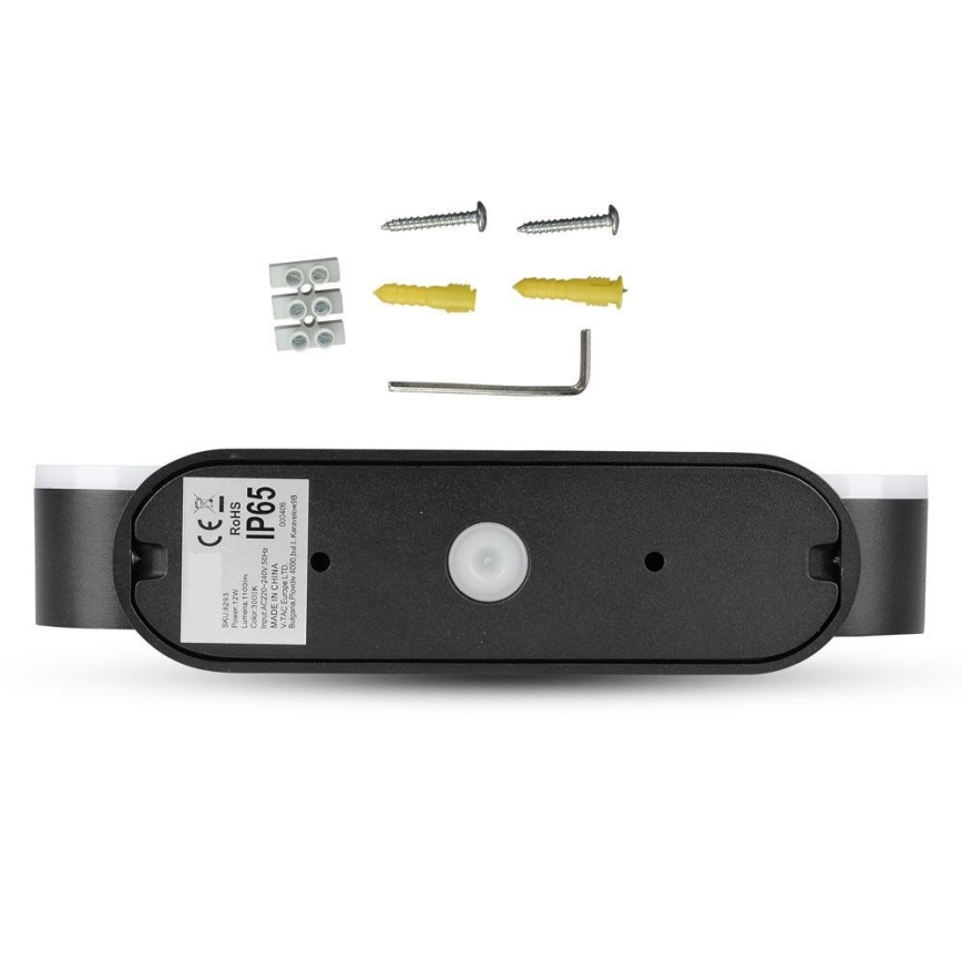 LED Outdoor flexible wall light 2xLED/12W/230V IP65 black