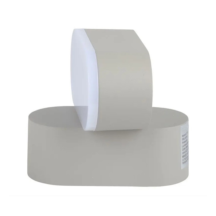 LED Outdoor flexible wall light LED/5W/230V IP65