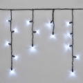 LED Outdoor String 50xLED/3x0,4m IP44 cool white