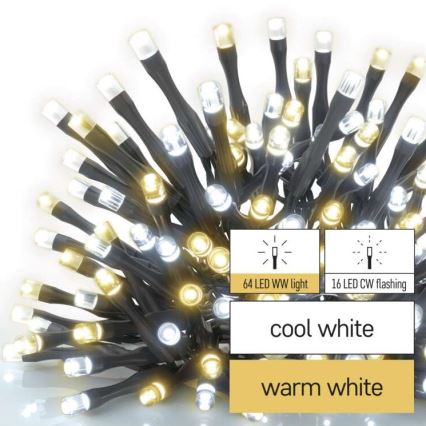 LED outdoor string lights — 80 LEDs, 2 modes, 13m, IP44, warm/cool white