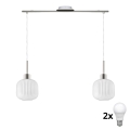 LED Pendant on Cable HARMA 2xE27/60W/230V Matte Chrome/White