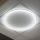 LED Recessed frame AVAR LED/40W/230V 4000K d. 59 cm