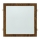 LED Recessed light SQUARE LED/24W/230V 4200K 29,2x29,2 cm brown