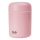 LED RGB Ultrasonic aroma diffuser and air humidifier LED/2W 300ml pink