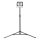 Ledvance - LED Dimmable floodlight with a holder WORKLIGHT TRIPOD LED/20W/3,7V IP54