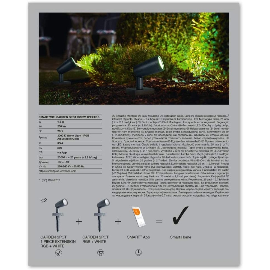Ledvance - Extension set LED RGBW Outdoor lamp SMART+ SPOT LED/4,5W/230V IP65 Wi-Fi