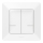 Legrand 752187- Smart wireless 2-button switch VALENA 1xCR2032 Wi-Fi IP40