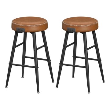 LIOR Bar Stool, Set of 2, Brown/Black