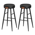 LIOR Black Bar Stool