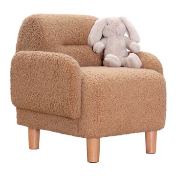 LORY Kids' Armchair — Brown