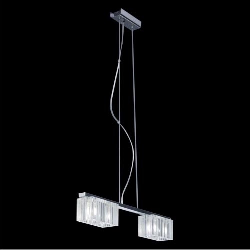 Luxera 46017 - Chandelier on a string VAMP 4xG9/40W/230V