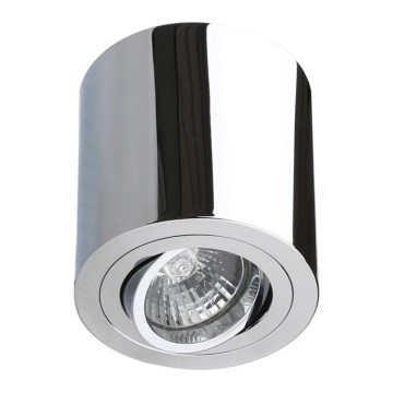 LUXERA 71084 - Spotlight ELEGANT 1xGU10/50W/230V
