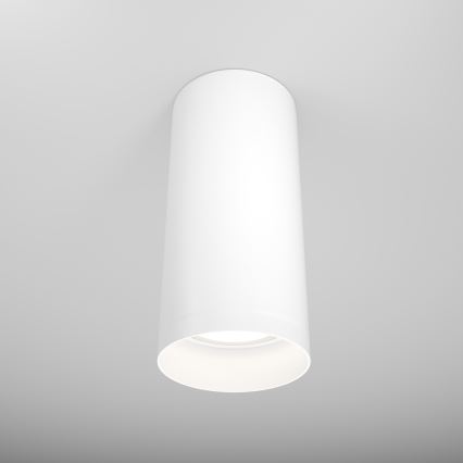 Maytoni C010CL-01W - Spotlight FOCUS 1xGU10/50W/230V white