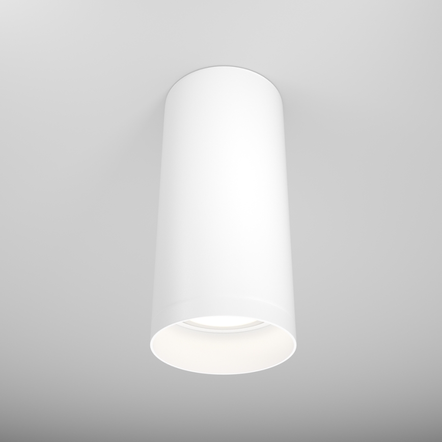 Maytoni C010CL-01W - Spotlight FOCUS 1xGU10/50W/230V white