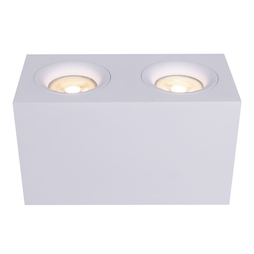 Maytoni C013CL-02W - Spotlight SLIM 2xGU10/50W/230V white