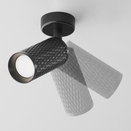 Maytoni C034CL-01B - FOCUS Spotlight 1xGU10/10W/230V Black