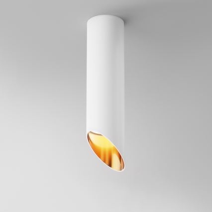 Maytoni C044CL-01-25GU10-W - Spotlight LIPARI 1xGU10/35W/230V white