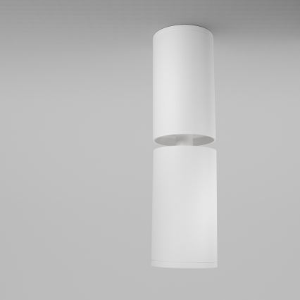 Maytoni C051CL-01W - Spotlight FOCUS 1xGU10/10W/230V white