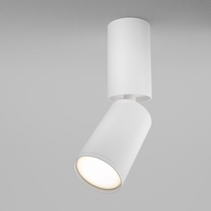 Maytoni C051CL-01W - Spotlight FOCUS 1xGU10/10W/230V white