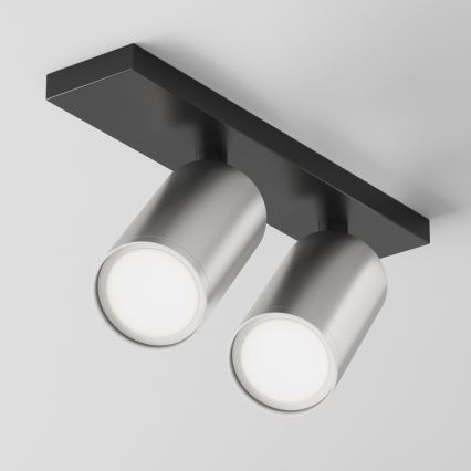 Maytoni C051CL-U-02BS - Spotlight FOCUS 2xGU10/10W/230V matte chrome/black