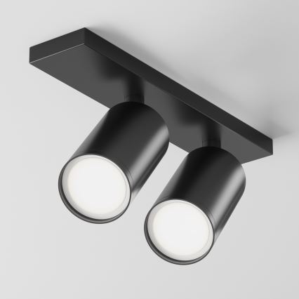 Maytoni C051CL-U-2B - Spotlight FOCUS 2xGU10/10W/230V black