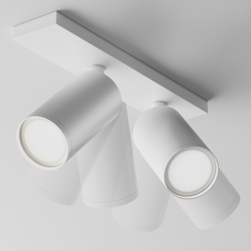 Maytoni C051CL-U-2W - FOCUS spotlight 2xGU10/10W/230V white