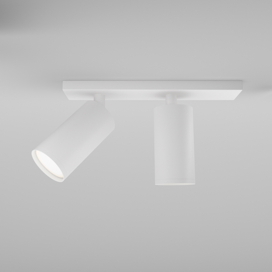 Maytoni C051CL-U-2W - Spotlight FOCUS 2xGU10/10W/230V white/black