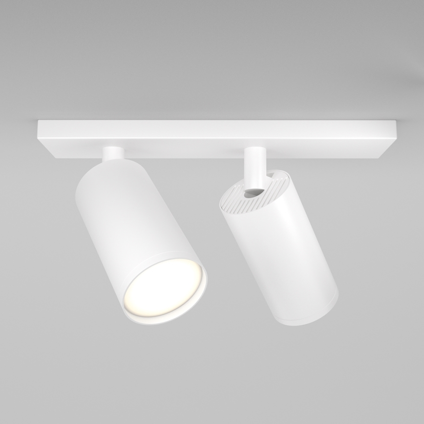 Maytoni C051CL-U-2W - Spotlight FOCUS 2xGU10/10W/230V white/black