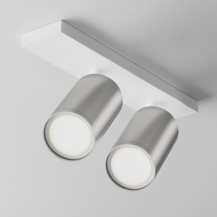 Maytoni C051CL-U-2WS - Spotlight FOCUS 2xGU10/10W/230V matte chrome/white