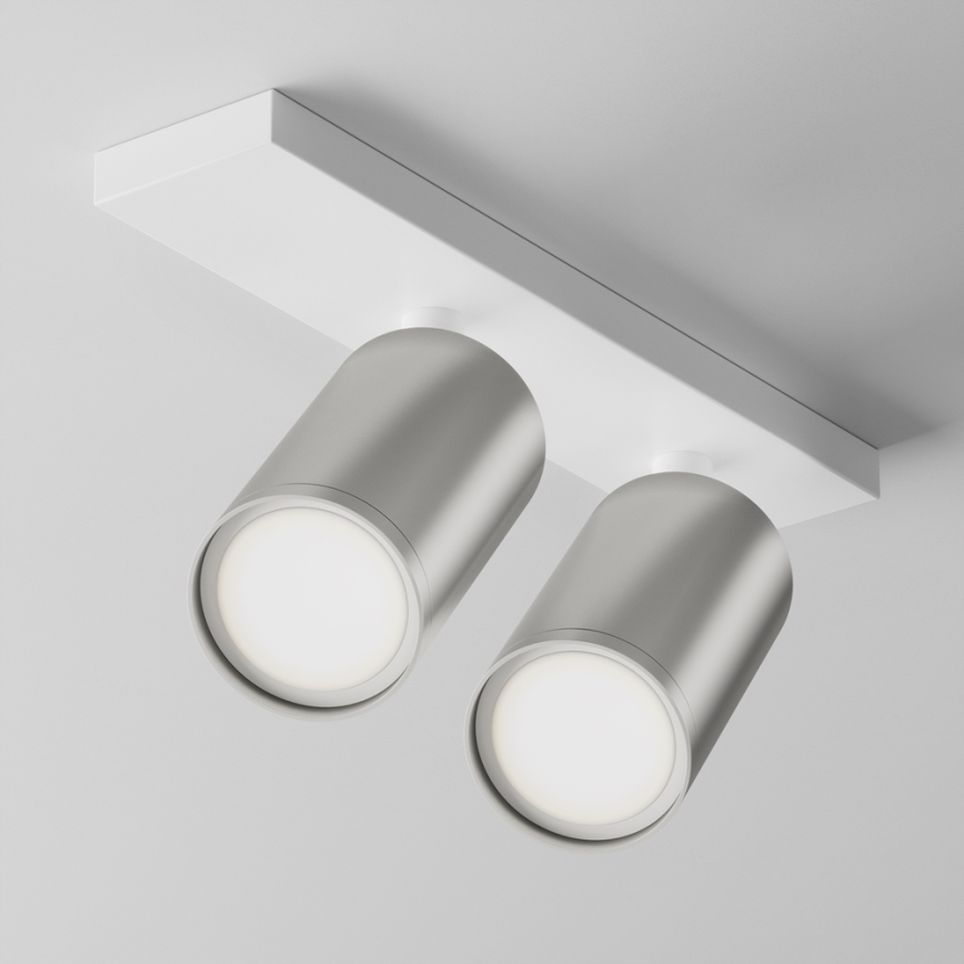Maytoni C051CL-U-2WS - Spotlight FOCUS 2xGU10/10W/230V matte chrome/white