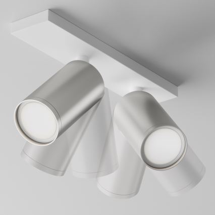 Maytoni C051CL-U-2WS - Spotlight FOCUS 2xGU10/10W/230V matte chrome/white