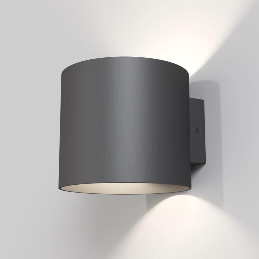 Maytoni C066WL-01B - Wall light ROND 1xG9/50W/230V black
