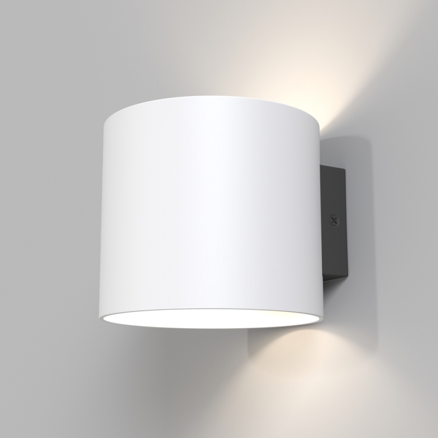 Maytoni C066WL-01W - Wall light ROND 1xG9/50W/230V white