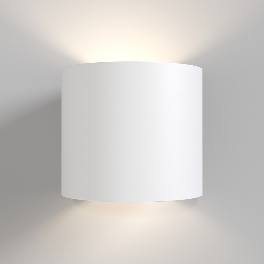 Maytoni C066WL-01W - Wall light ROND 1xG9/50W/230V white