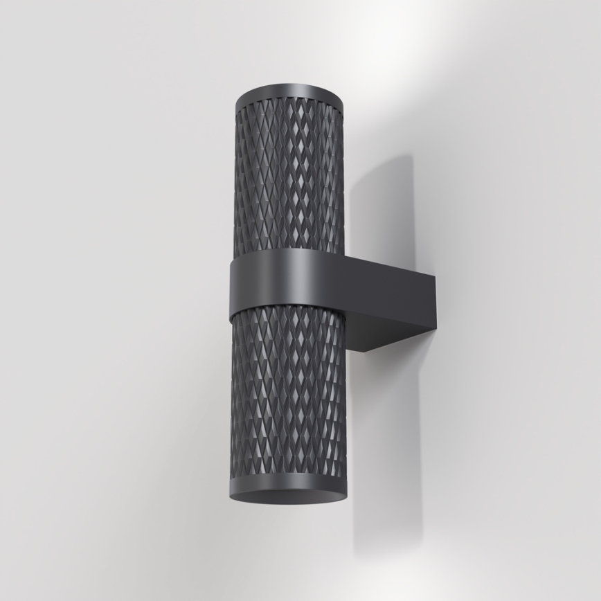 Maytoni C069WL-02B - Wall spotlight FOCUS 2xGU10/7W/230V black