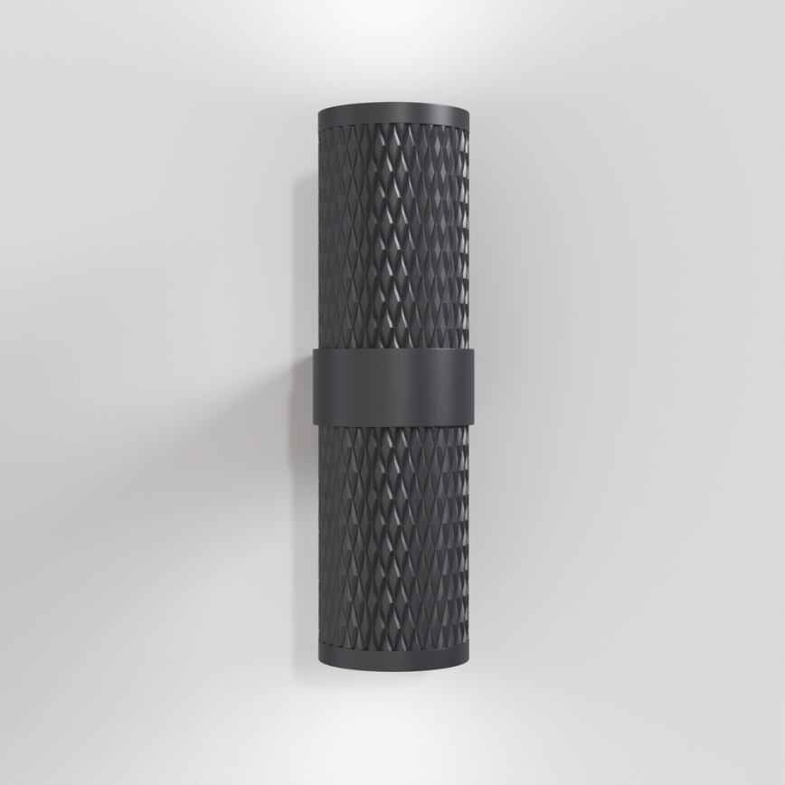 Maytoni C069WL-02B - Wall spotlight FOCUS 2xGU10/7W/230V black