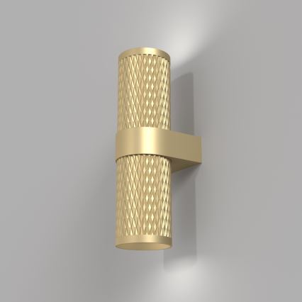 Maytoni C069WL-02MG - Wall spotlight FOCUS 2xGU10/7W/230V gold