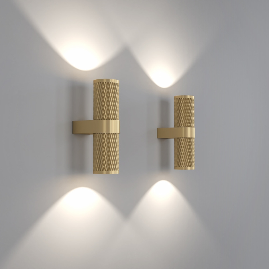 Maytoni C069WL-02MG - Wall spotlight FOCUS 2xGU10/7W/230V gold