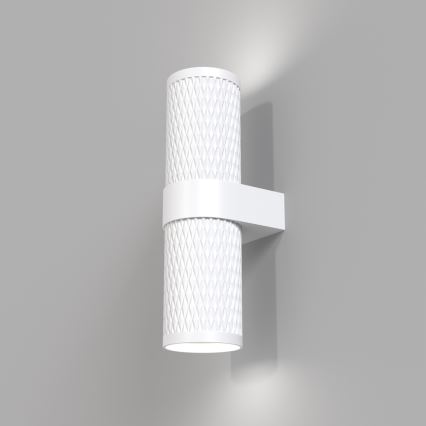 Maytoni C069WL-02W - Wall spotlight FOCUS 2xGU10/7W/230V white