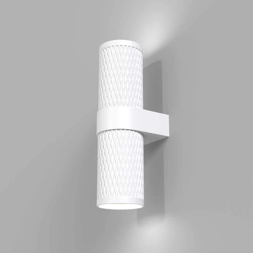 Maytoni C069WL-02W - Wall spotlight FOCUS 2xGU10/7W/230V white