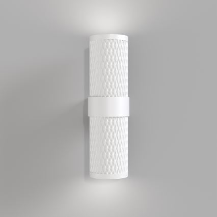 Maytoni C069WL-02W - Wall spotlight FOCUS 2xGU10/7W/230V white