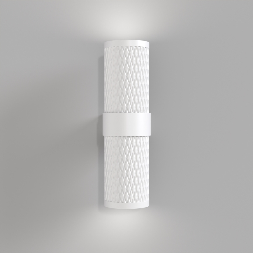 Maytoni C069WL-02W - Wall spotlight FOCUS 2xGU10/7W/230V white