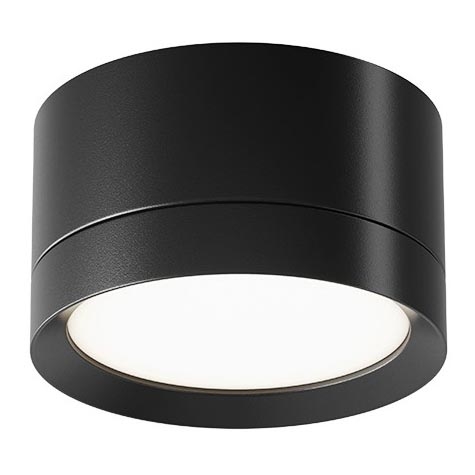 Maytoni C086CL-GX53-SRD-B - HOOP spotlight 1xGX53/12W/230V black