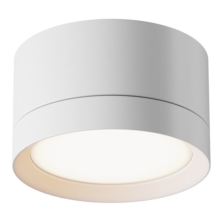 Maytoni C086CL-GX53-SRD-W - Spotlight HOOP 1xGX53/15W/230V 8,5 cm white