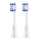 Niceboy - SET 2x Replacement head Ultrasoft for children's toothbrush ION Sonic white