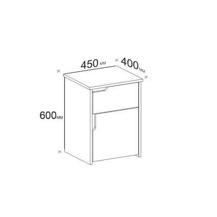 Nightstand ASRA 60x45 cm white