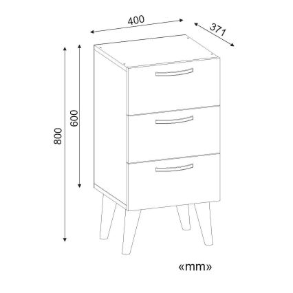 Nightstand BELLINI 80x40 cm brown/white
