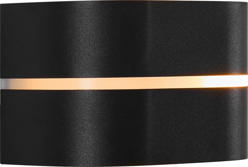 Nordlux - Outdoor wall light SIBELIS 1xE27/10W/230V IP44 black
