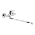 Novaservis - Sink/basin tap METALIA shiny chrome